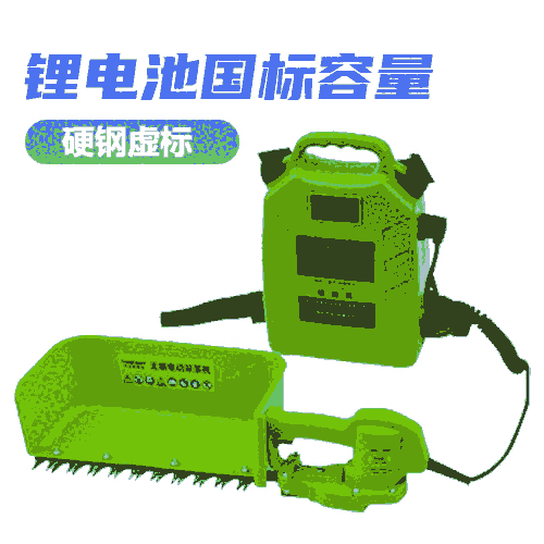 電動采茶機鋰電池 24V8ah 園林工具鋰電池 背包電池廠家直營