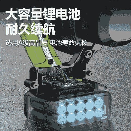 21V2000mah鋰電池電動剪刀馬刀鋸充電式電鋸小型手持鋸通用大藝牧田全友款