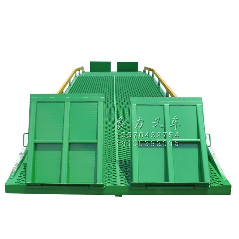 移動(dòng)式登車橋 集裝箱裝卸貨平臺(tái)