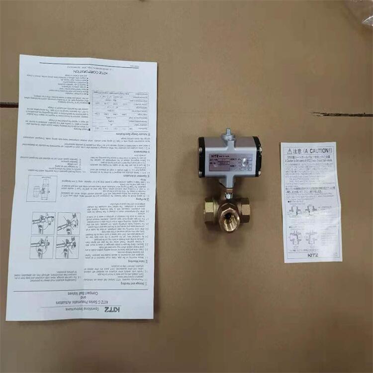 kitz气动三通​阀C-TNE DN15气动三通​球阀日本kitz开滋阀门工厂