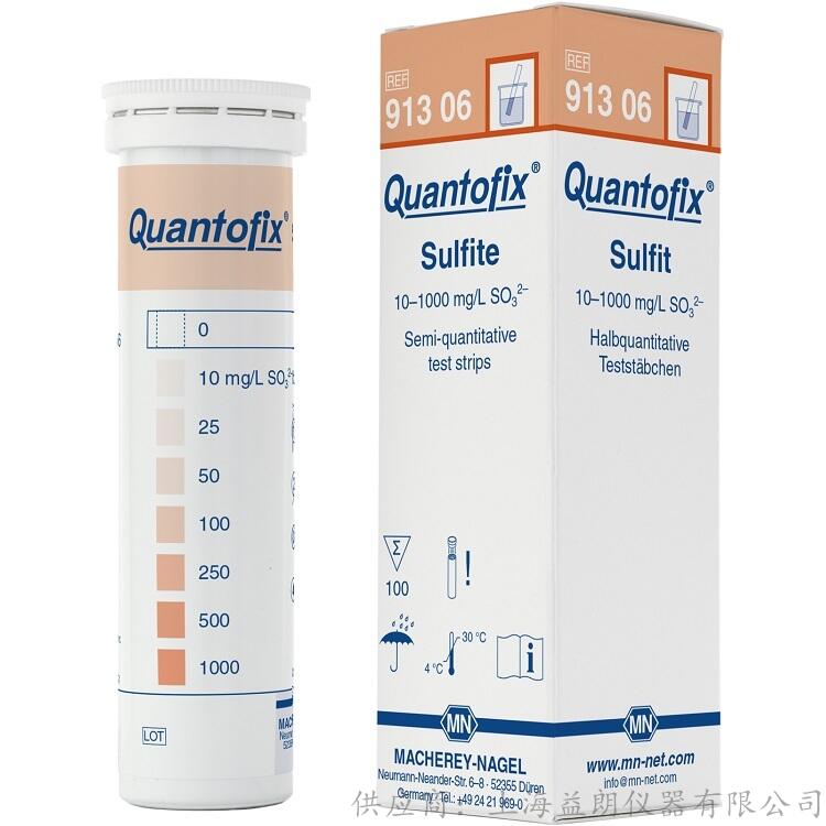 Quantofix Sulfite 亞硫酸鹽半定量測試紙條