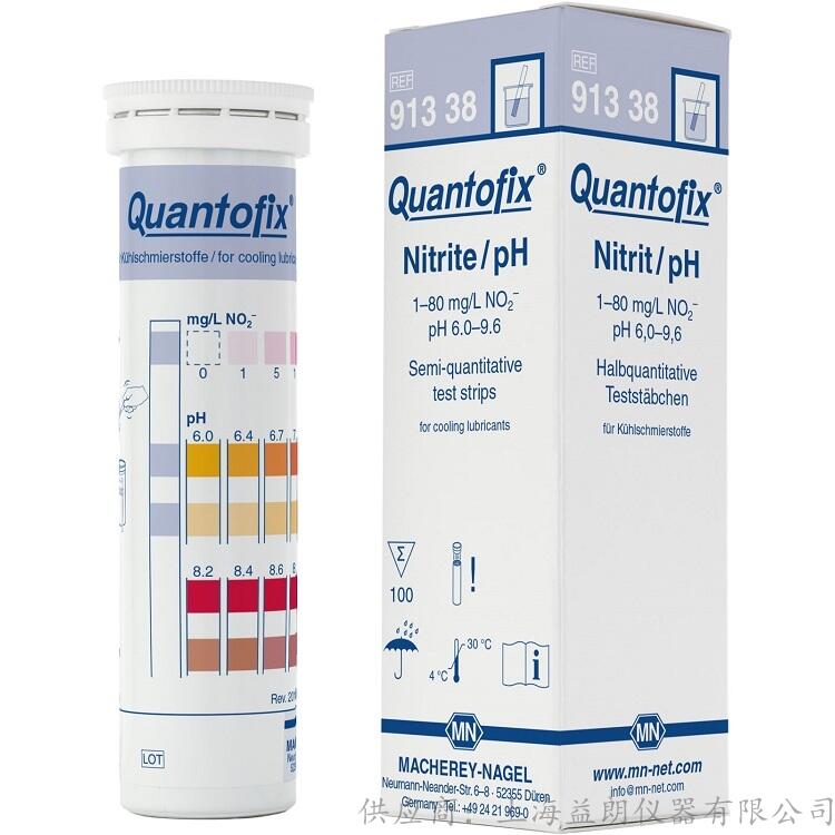 Quantofix Nitrite/pH 亞硝酸鹽/pH半定量測(cè)試紙條 MN 91338