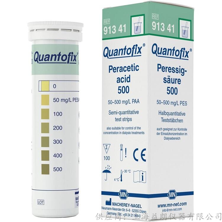 Quantofix Peracetic acid 500 過(guò)氧乙酸半定量測(cè)試紙條