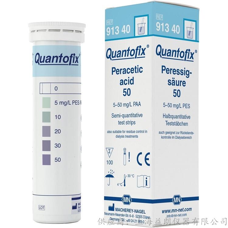 Quantofix Peracetic acid 50 過氧乙酸半定量測試紙條 MN 91340