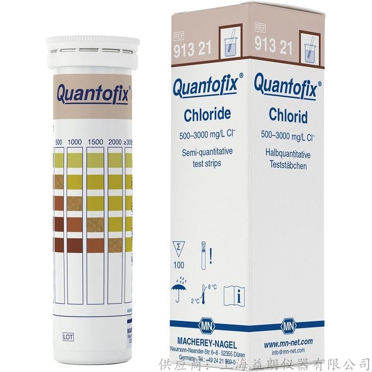 Quantofix Chloride 氯化物半定量測試紙條 MN 91321