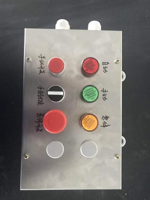 矿用绞车三联按钮接线8联按扭开关