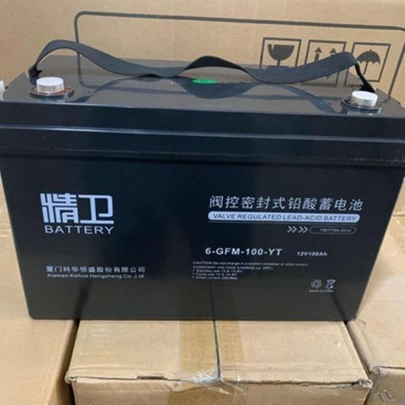 科华精卫蓄电池6-GFM-100 12V100AH免维护UPS直流屏EPS应急通讯用