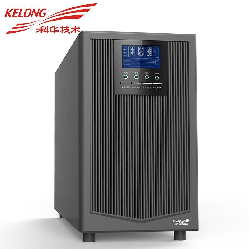 科华YTR1103L不间断电源UPS 在线式3KVA/2700W智能稳压延时长效机