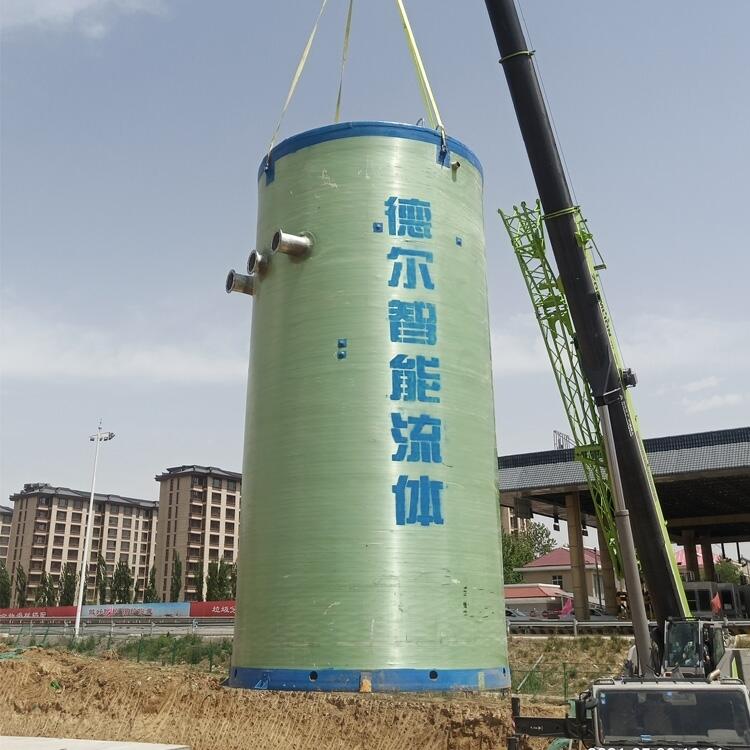 供應鄭州一體化雨水泵站 城市雨水排放  玻璃鋼泵站價格