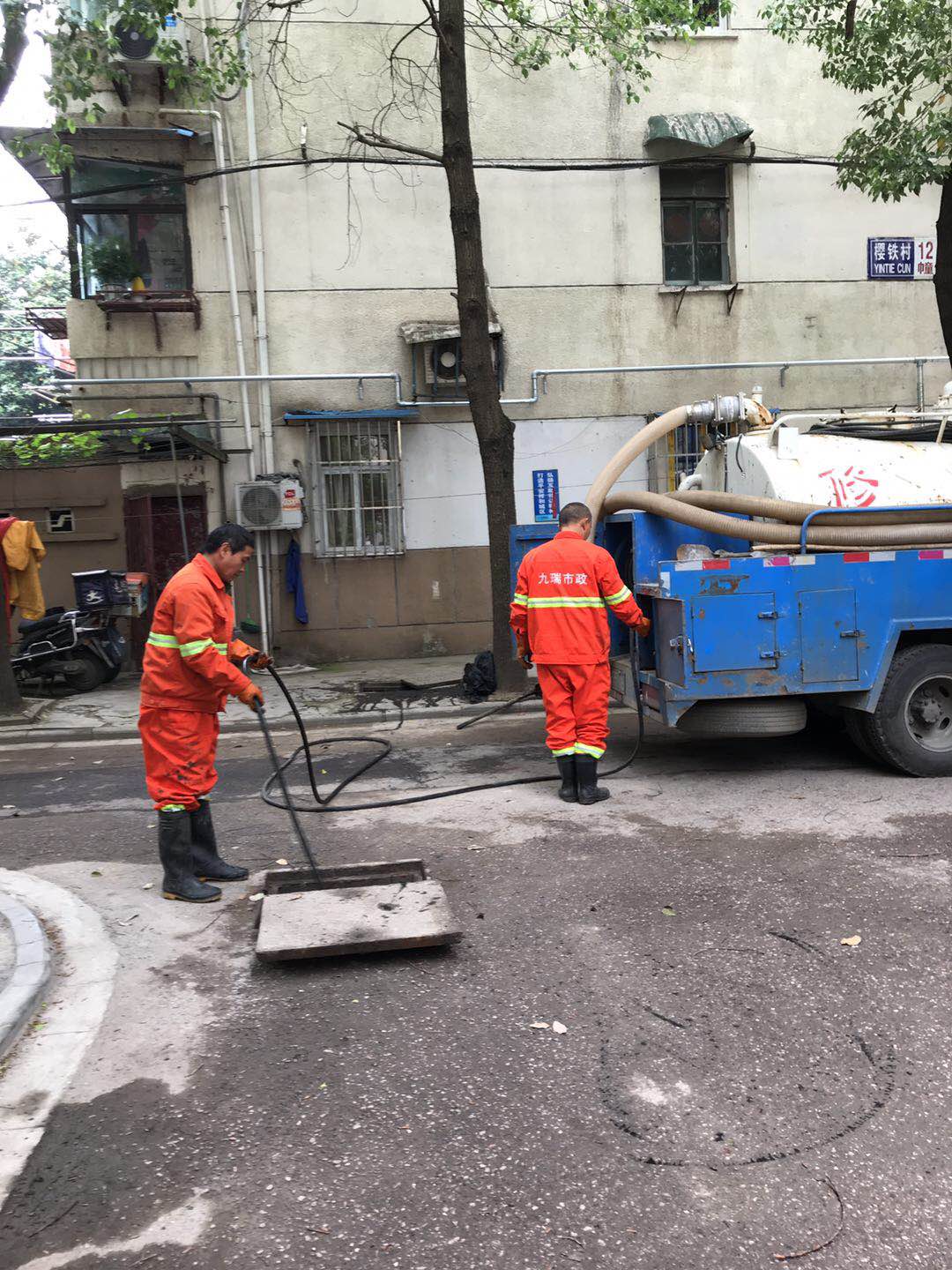 南京下水道疏通高壓清洗疏通排污管道