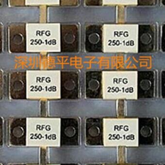 德平電子供應(yīng)RFG250W-1dB大功率法蘭衰減器