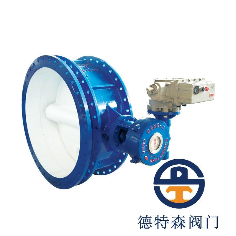 電動(dòng)球墨鑄鐵蝶閥DN800PN10