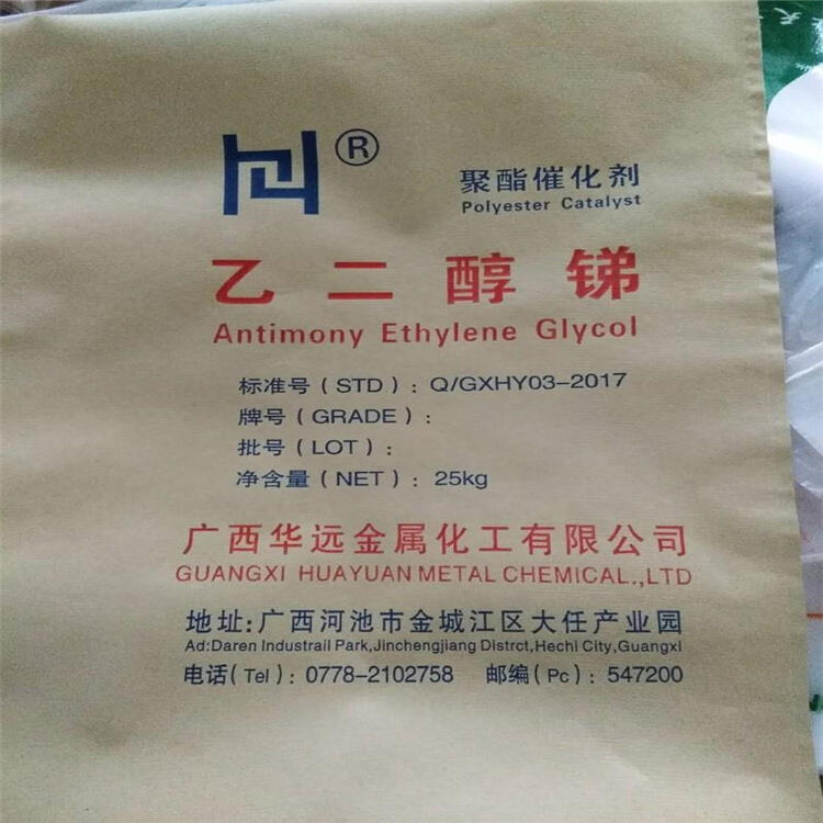 九江回收成品油罐內(nèi)壁涂料底