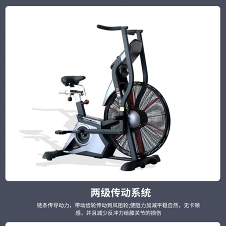 DT-健身房專用風扇車 腳踏運動自行車家用單車 風扇車生產(chǎn)廠家