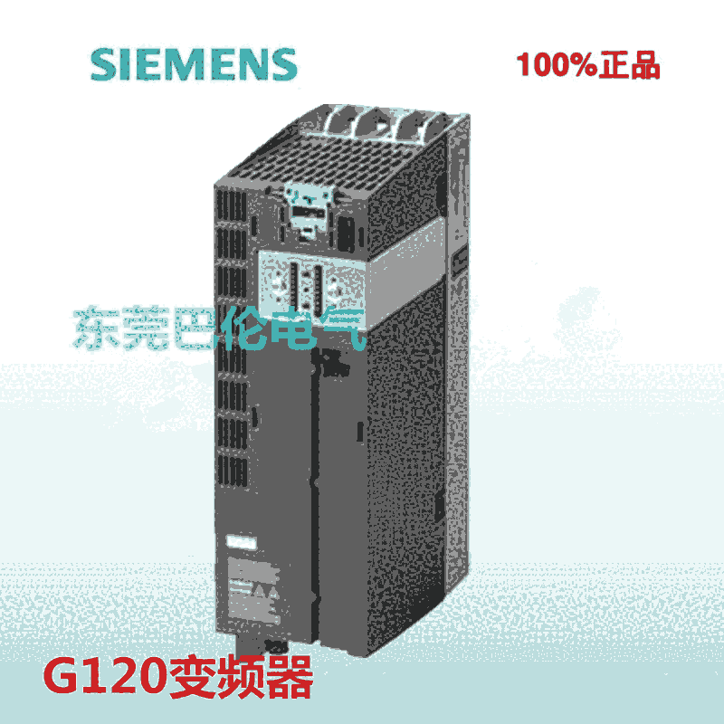 西门子G120变频器6SL3224-0BE37-5UA0功率PM240 75KW正