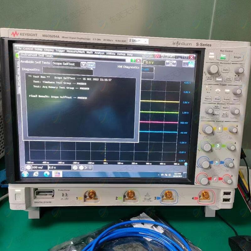 是德MSOS804A 8 GHz 高清晰度示波器