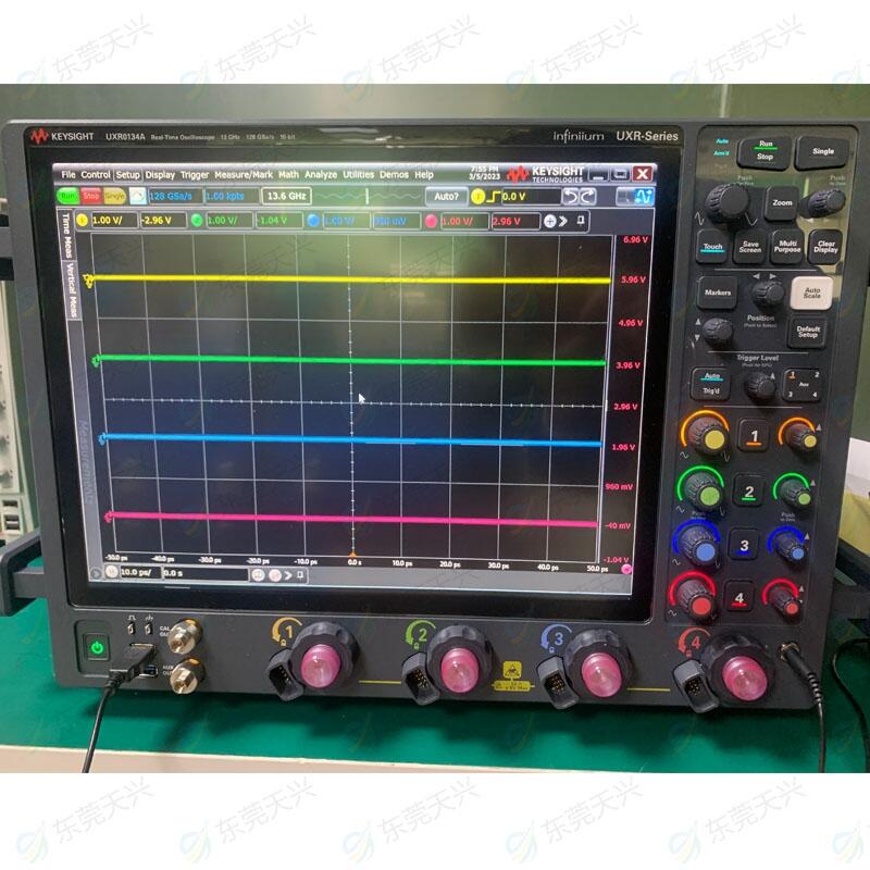 是德UXR0134A  Infiniium UXR 系列示波器