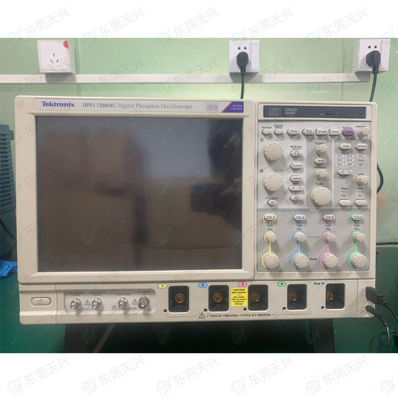 泰克DPO72004C 20GHz 混合信号示波器