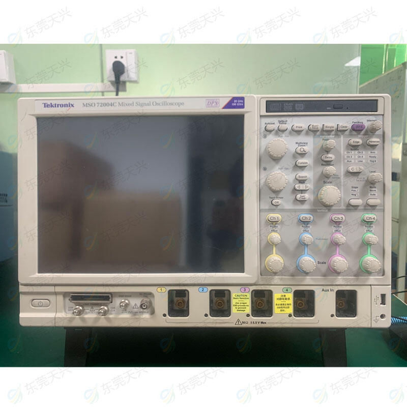 泰克MSO72004C 20Ghz 混合信号示波器