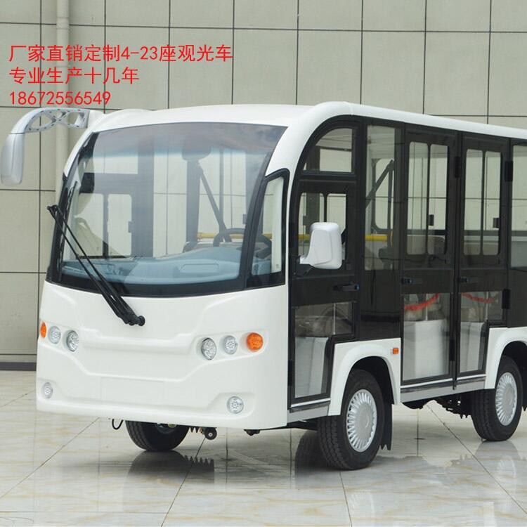 廣西公園電動載客車 荊州鑫威新能源8座帶門封閉觀光車 大型景區(qū)電瓶游覽車廠家直銷