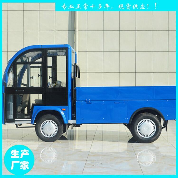 河南省鑫威電動車，2噸電動搬運(yùn)車廠家 定制各噸位電動貨車 JZH32-2T 托盤貨物轉(zhuǎn)運(yùn)車