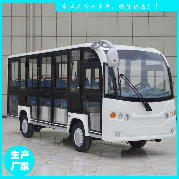 運(yùn)城市主題公園觀光電瓶車 定制鑫威14座全封閉游覽車 可拆卸門電瓶觀光車 JZT14 