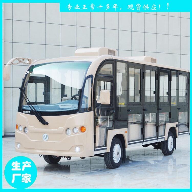 馬鞍山鑫威電動車 觀光電瓶車廠家 14座景區(qū)游覽車價格 JZT14 全封閉公園電動車