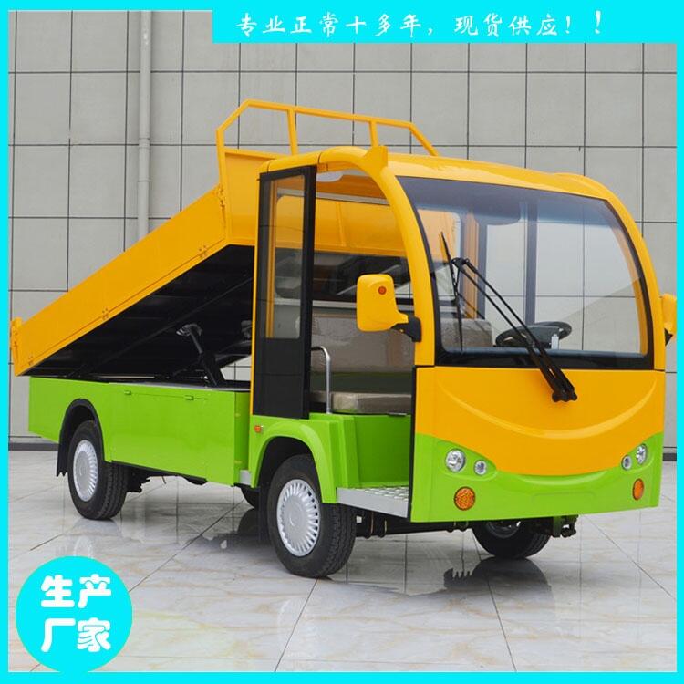 南宮市雙排座工具車 定制1噸貨車遮雨頂車 鑫威特種車5座電動貨車