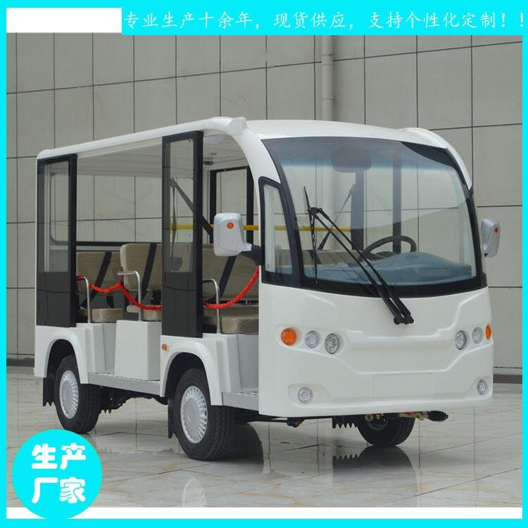 貴溪市8座電動觀光車 樓盤商鋪豪華看房車敞開式景區(qū)游覽車YCT23型8人 宜昌鑫威特種車