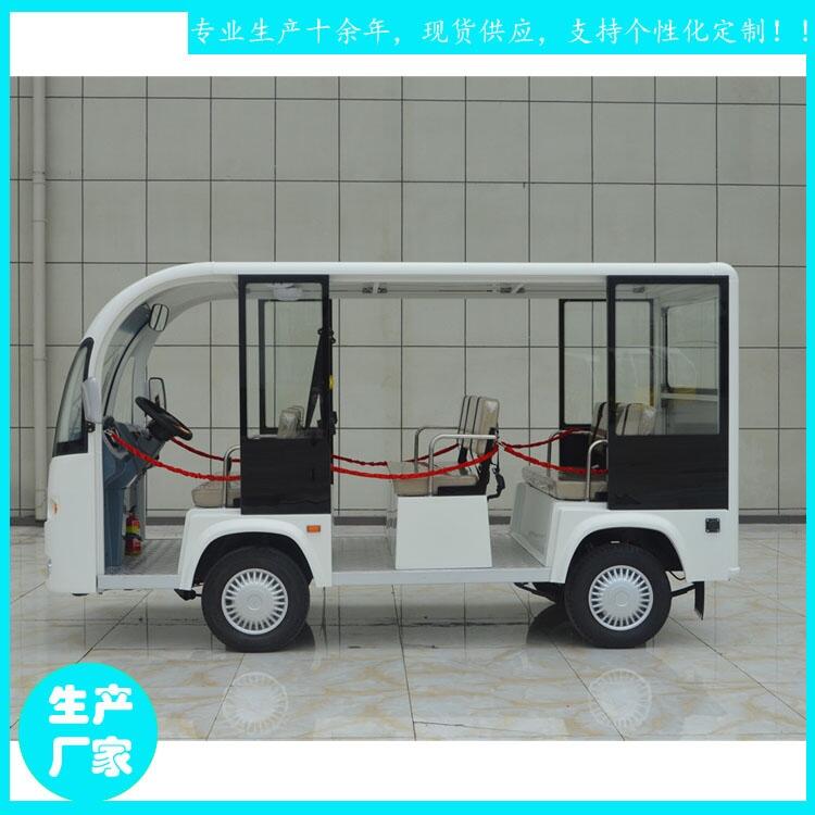 韶山市8座電動觀光車 鑫威特種車廠家直銷 YCT23型08 景區(qū)游覽車