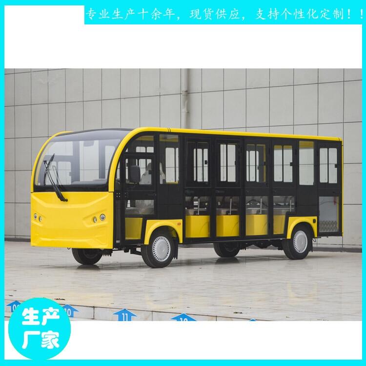 莆田市23座封閉電動觀光車 YCT23型23人 鄉(xiāng)村旅游旅游車