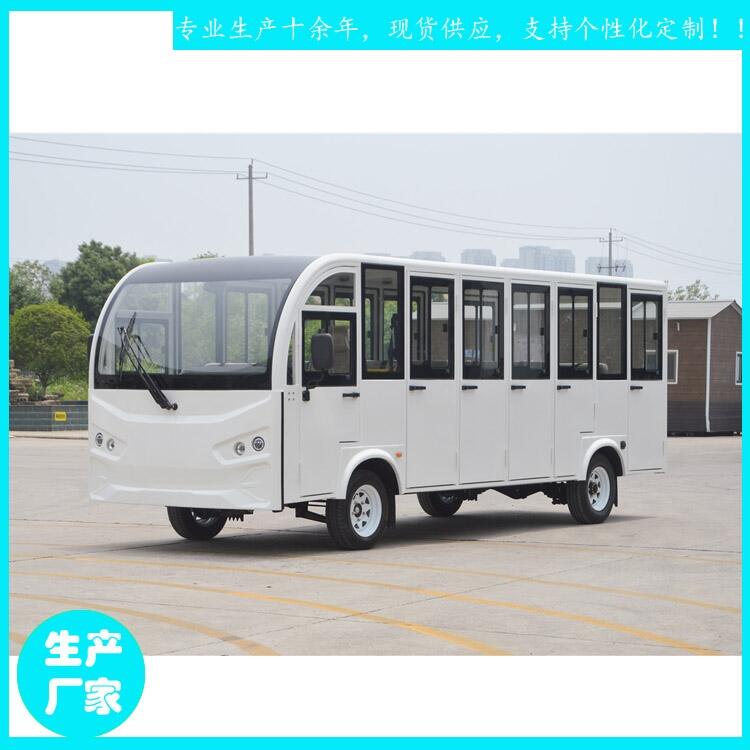 莆田市23座帶空調(diào)式電動觀光車 YCT23型23人 動物園景區(qū)代步車