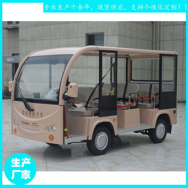 汨羅市景區(qū)游覽車 8座敞開式電動車 YCT23型08人 動物園觀光車