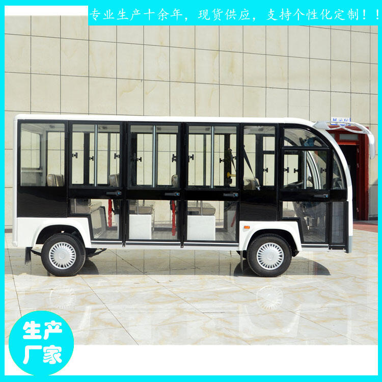 宜城市11座封閉式員工通勤車多少錢 鑫威特種車廠家直銷 觀光車