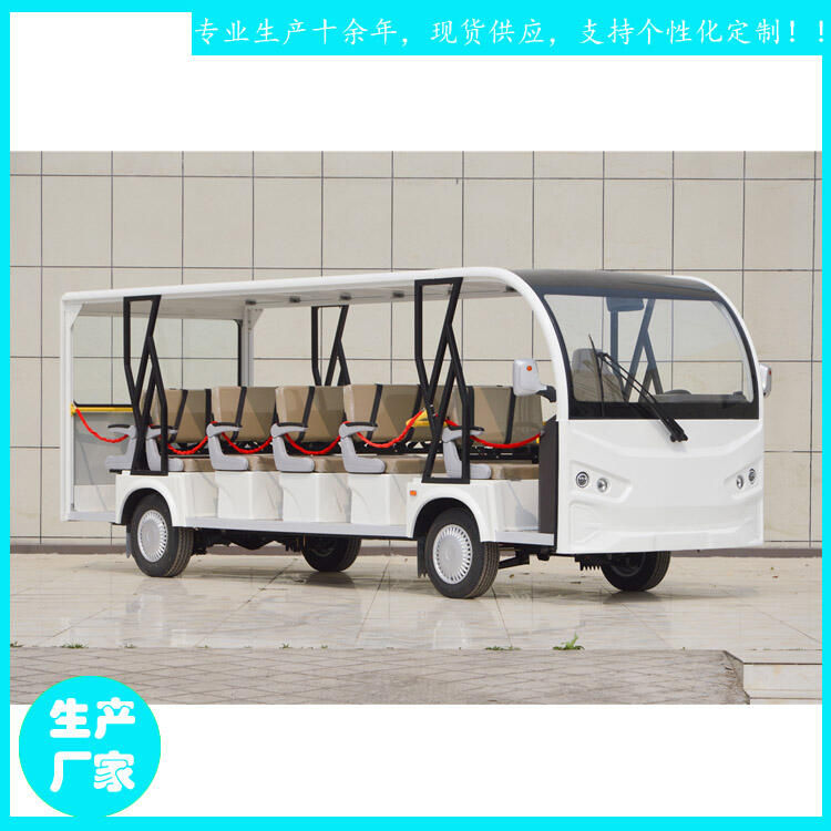 樂山市大佛景區電動觀光車 23座不封閉公園游覽車 大學校園通勤車