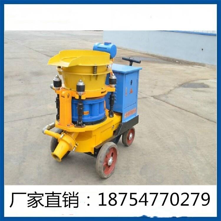 5立方礦用噴漿機(jī)廠家直銷(xiāo) 混泥土噴射機(jī)價(jià)格優(yōu)惠 PZ-5噴射機(jī)