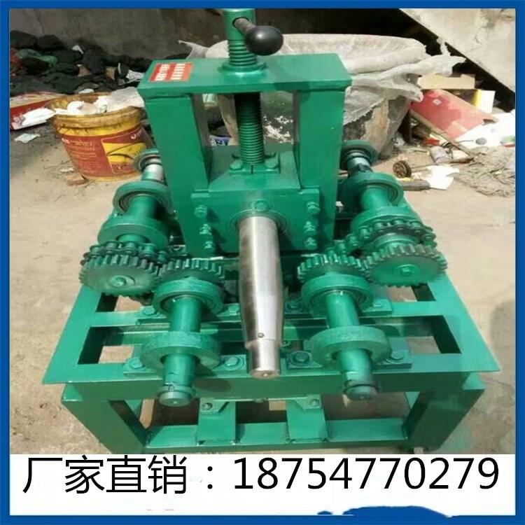 電動(dòng)多功能彎管機(jī)廠家現(xiàn)貨直供方管彎管機(jī)價(jià)格優(yōu)惠多功能彎管機(jī)