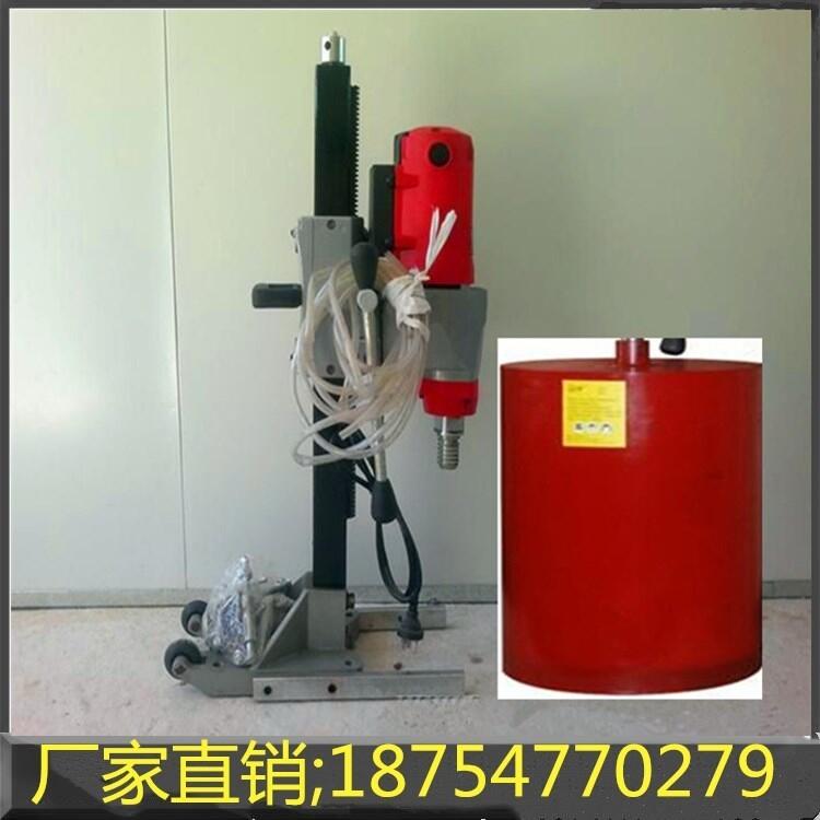 混凝土鉆孔取芯機(jī)廠家現(xiàn)貨銷售取樣機(jī)價(jià)格