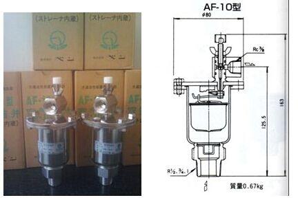 AF10排氣閥日本VENN閥天排氣閥上海蝶津閥門(mén)制造有限公司