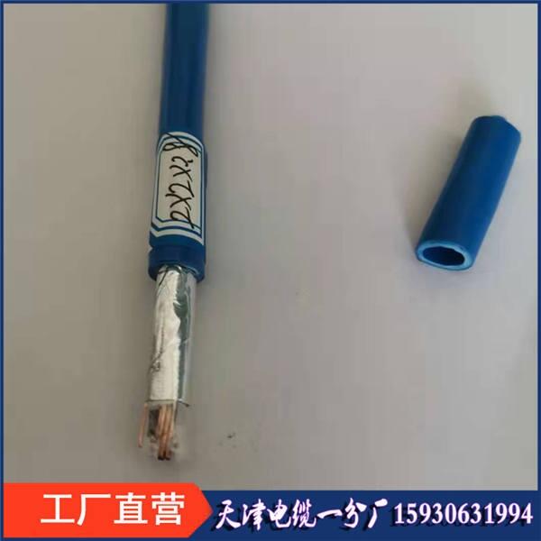 黃色礦用監(jiān)控電纜MHYV32-100*2*0.5煤礦用阻燃防爆檢測電纜