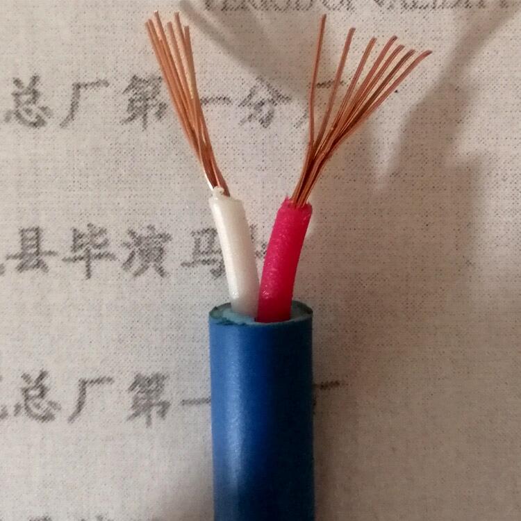 黃色井下用監(jiān)控電纜MHYV30*2*0.5礦用阻燃傳感器電纜