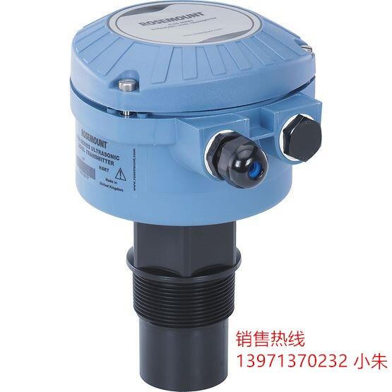 罗斯蒙特液位计变送器3101LA2FRCNAST