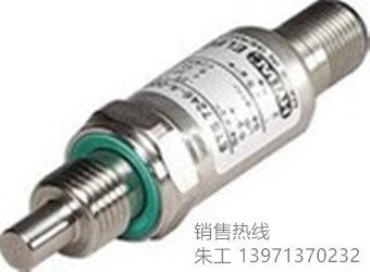 贺德克传感器 ETS1701-100-000