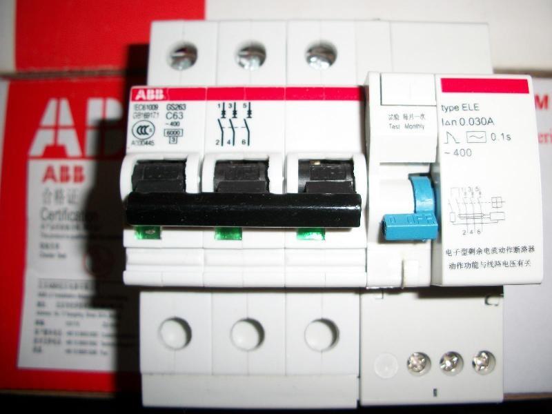 斷路器 ABB斷路器 S2/S3 湖北 一級(jí)代理