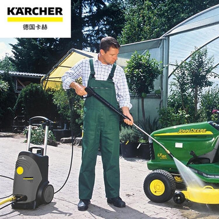 德卡赫Karcher凱馳冷水高壓清洗機(jī)HD6/15可快速移動清洗伸縮把手折疊后可放車內(nèi)