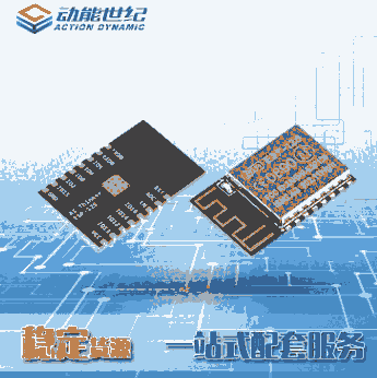 ESP-WROOM-32 乐鑫原装WIFI+蓝牙+双核CPU ESP32贴片WI