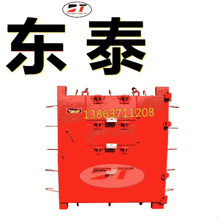 煤礦巷道抗沖擊波密閉門(mén) HF平面抗沖擊波活門(mén) 井字筋板抗沖擊波防爆門(mén)