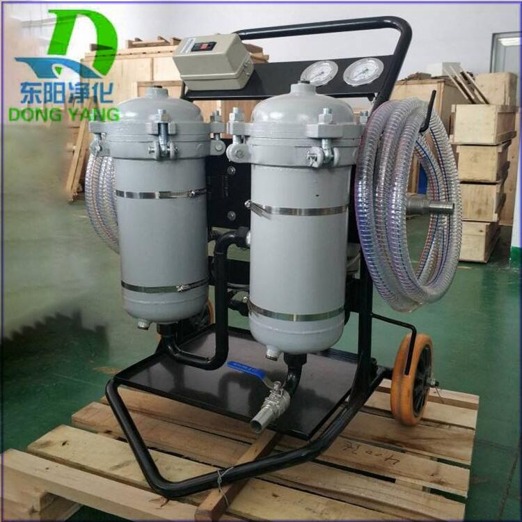 精密濾油機(jī) LYC-B63-5 濾油車 LYC-A50×5 稀有潤(rùn)滑過濾器訂做