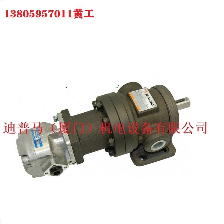 臺灣大生TA SHENG葉片泵50T-17-I-PA-FR-2 50T-14-I-PA-FR-2