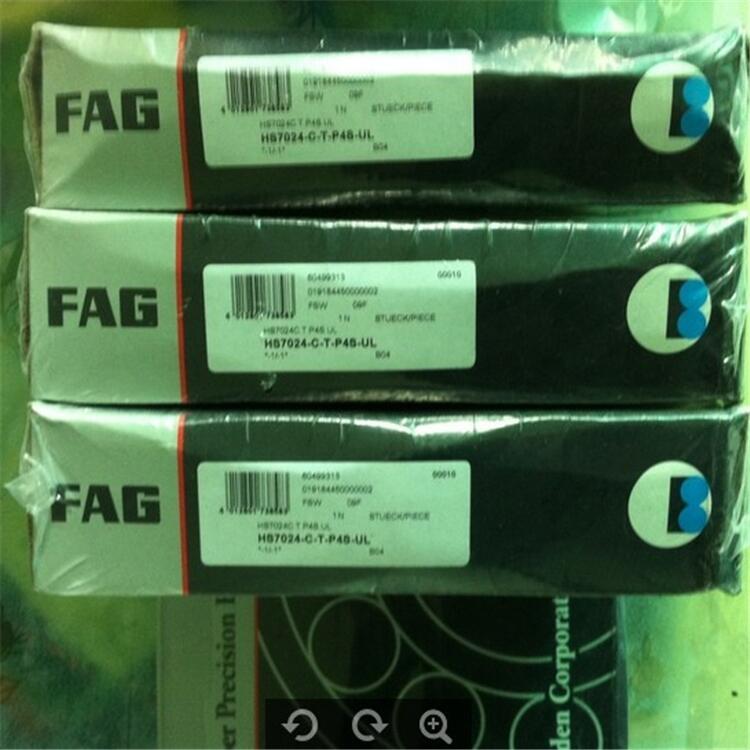 ԭװ FAG ɽ